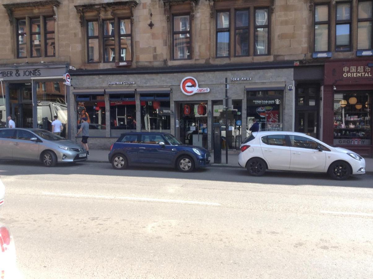 Newhall Glasgow Bagian luar foto