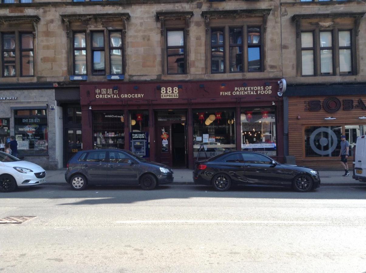 Newhall Glasgow Bagian luar foto